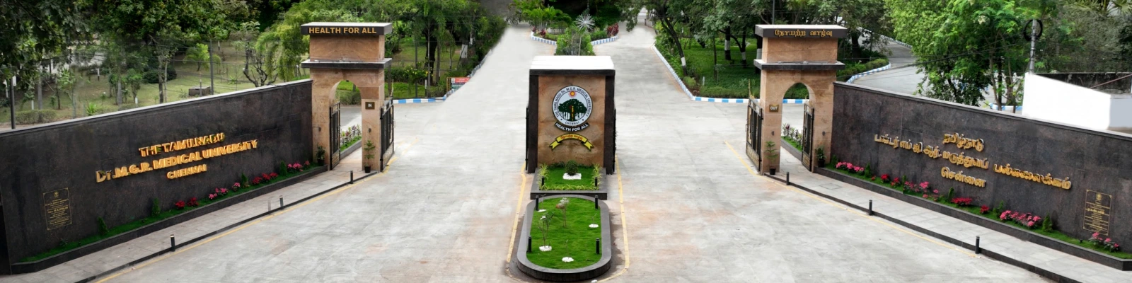 Facilities